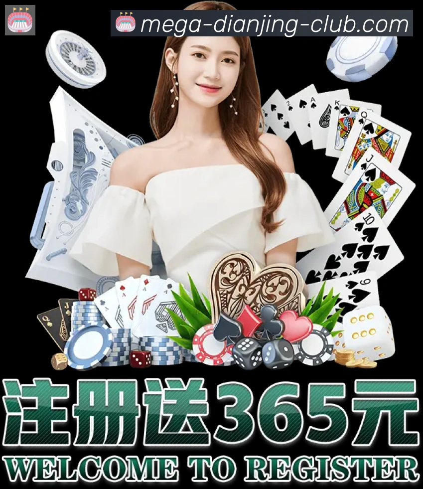 多彩内容专区
